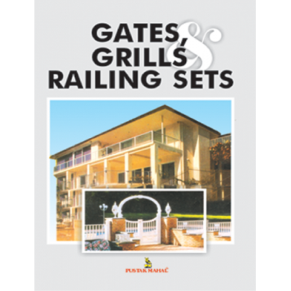 Gates,Grills & Railing Sets